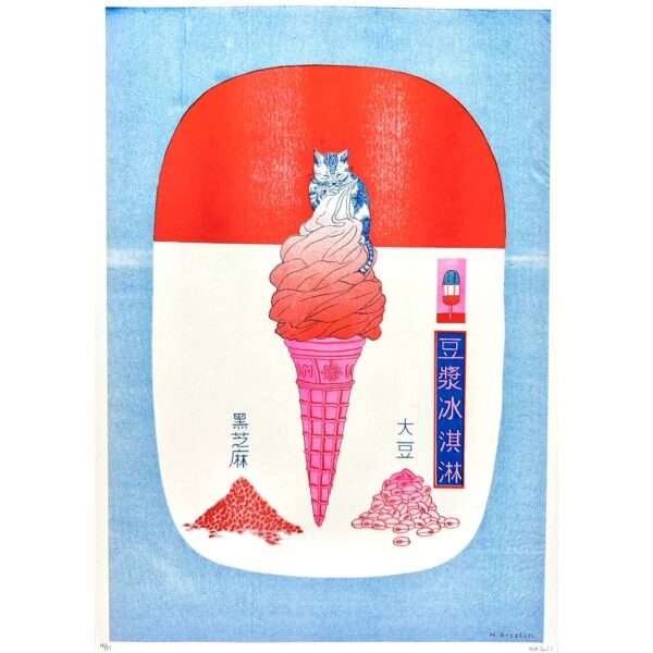 Ice Cream Cat II