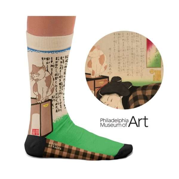 Cancel My Subscription Socks - Image 3