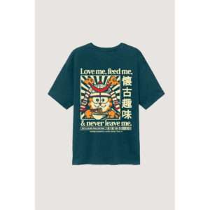 Never Leave Me T-shirt